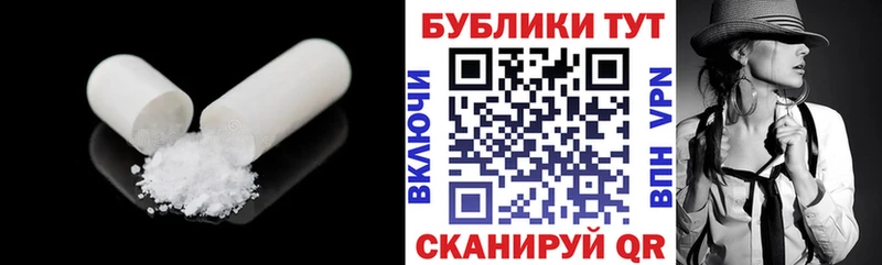 купить   Сельцо  ЭКСТАЗИ Дубай 