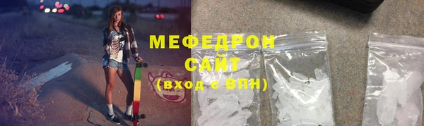гашик Переславль-Залесский