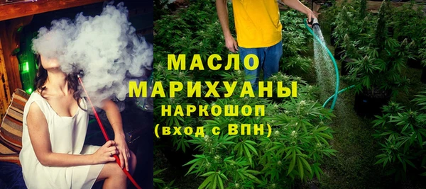 каннабис Аркадак