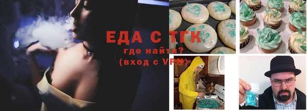 гашик Переславль-Залесский