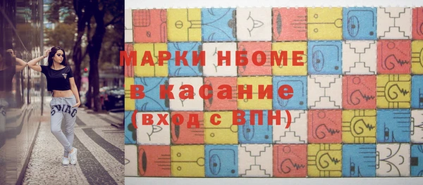 каннабис Аркадак
