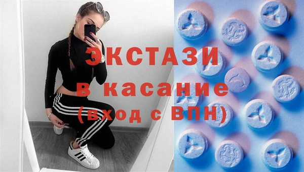 наркотики Арсеньев