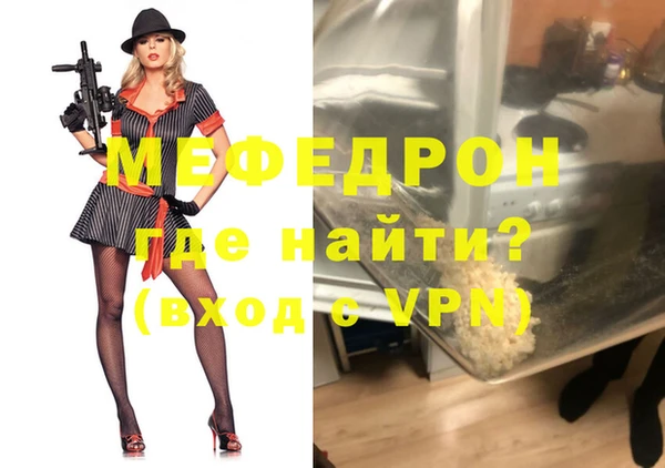 гашик Переславль-Залесский