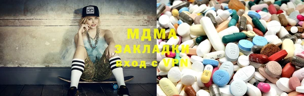 каннабис Аркадак